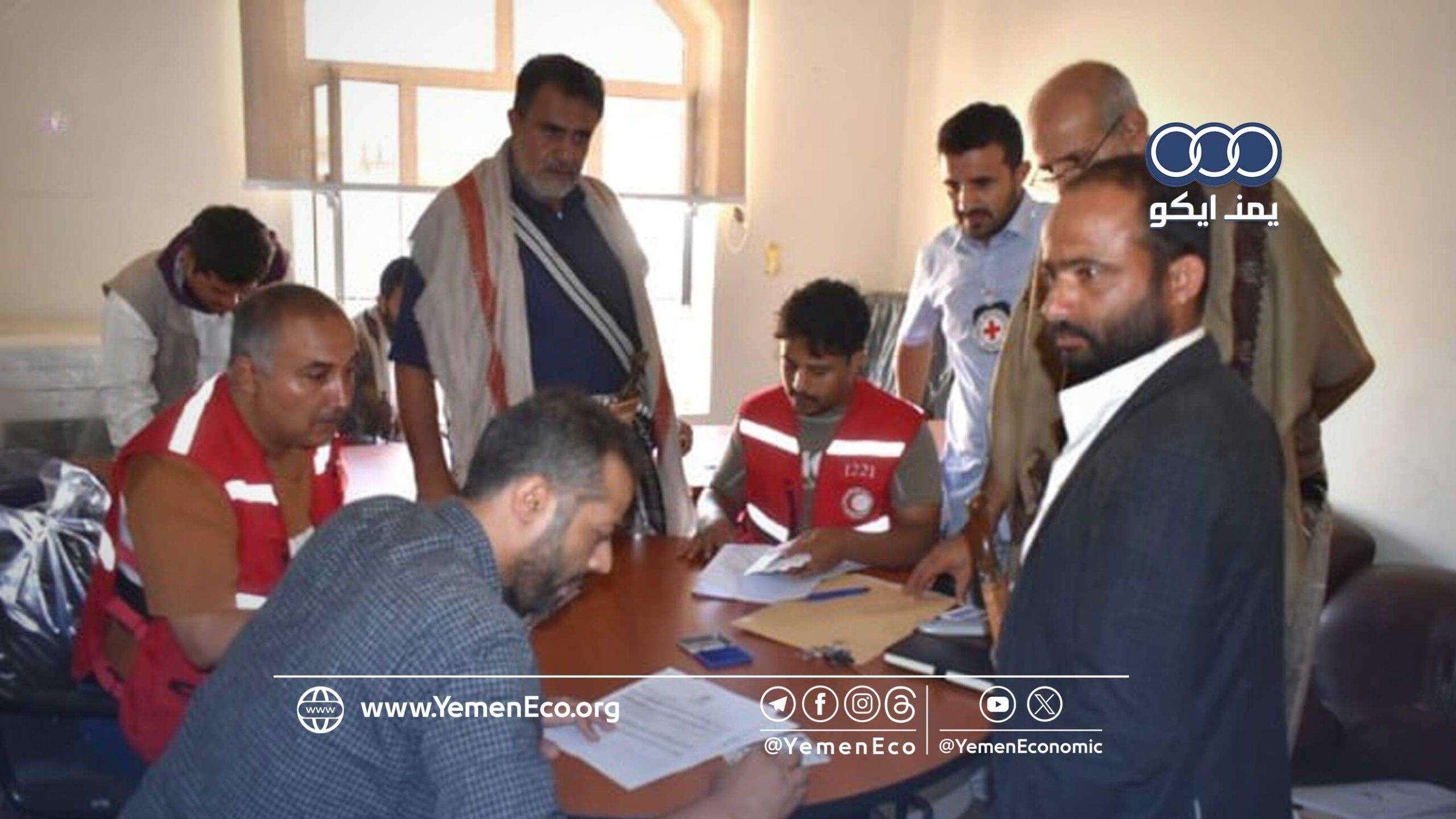 البيضاء: دعم نقدي مباشر لذوي الاحتياجات الخاصة لتمكينهم اقتصادياً