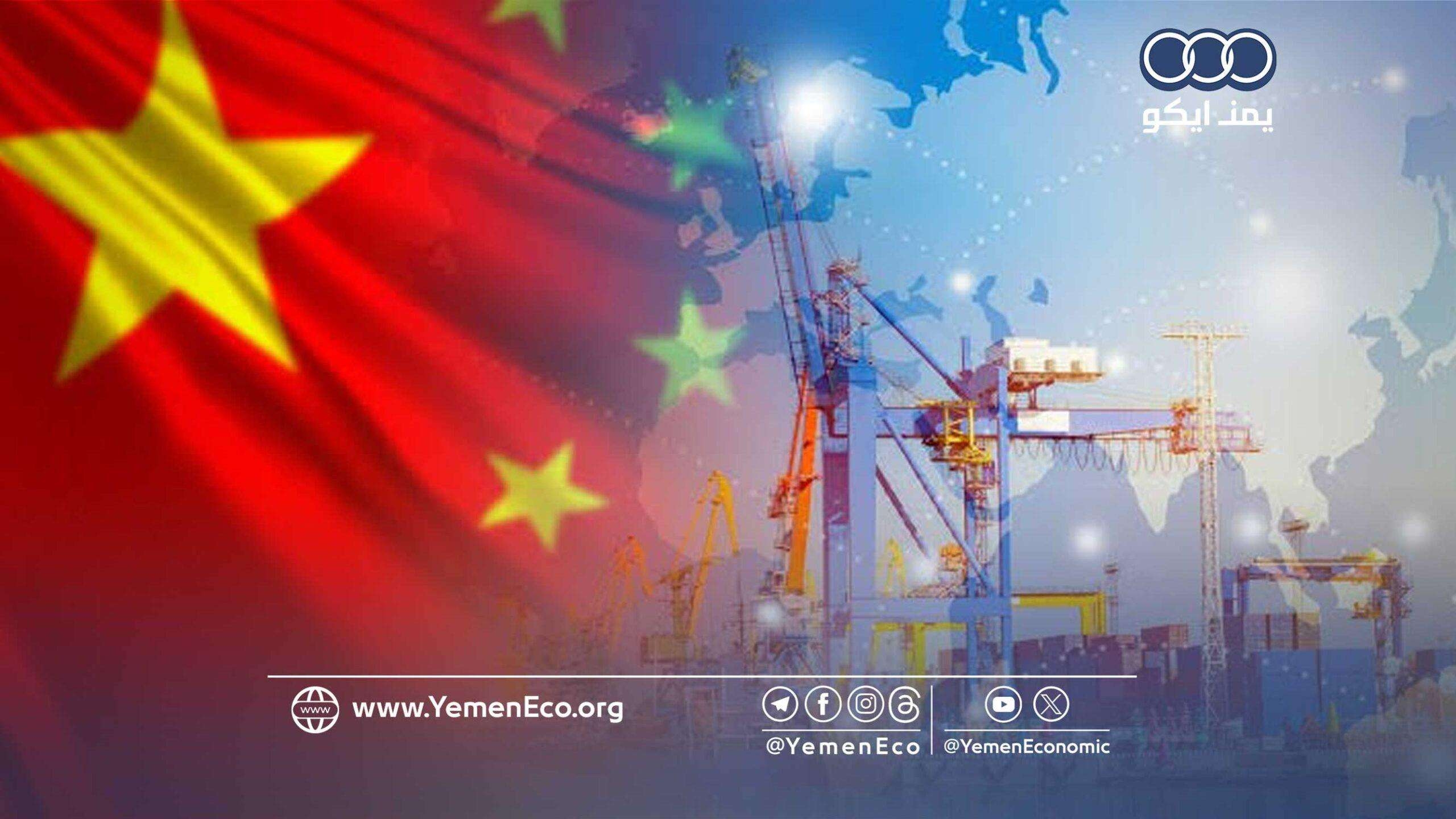 الصين: ارتفاع عدد الشركات الجديدة بنسبة 11.7% خلال النصف الأول من العام الجاري
