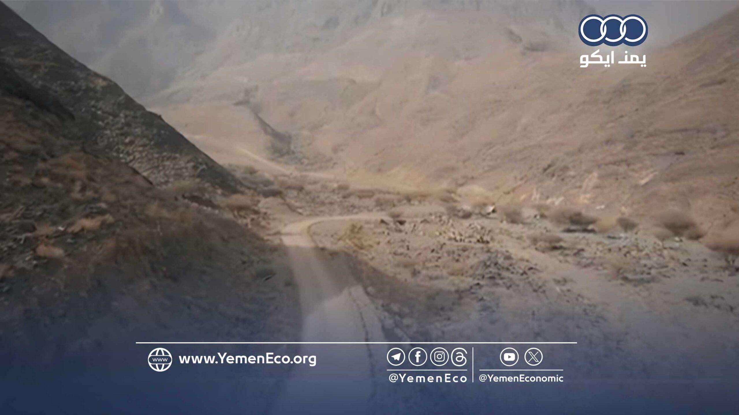 مناقصة بتمويل دولي لتأهيل طريق جبل مراد بمأرب