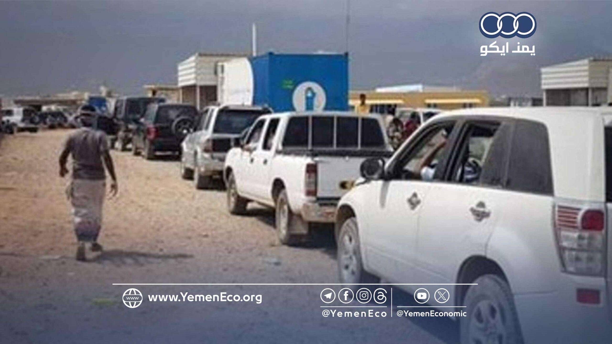 شركة المثلث الإماراتية ترفع أسعار الوقود والغاز في سقطرى للمرة السابعة في 7 أشهر
