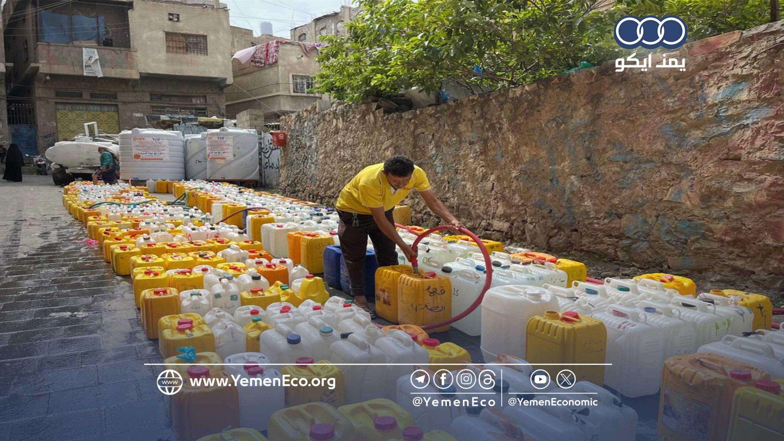 ندرة الأمطار وغياب التمويل تدفع 15 مليون يمني إلى حافة العطش (تقرير دولي)