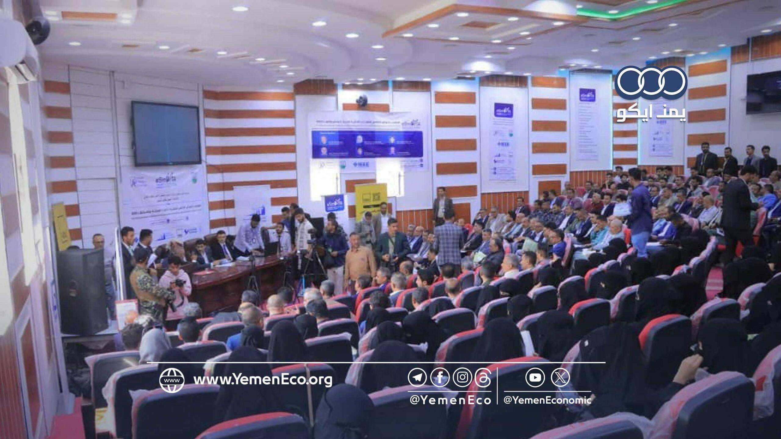 بمشاركة 550 باحثاً من 32 دولة.. انطلاق المؤتمر الدولي للتقنيات الذكية في جامعة إب