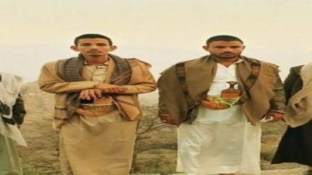 اليمن: مقتل نجلي شيخ موالٍ للحوثيين في نزاع مسلح على بئر مياه في إب