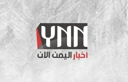 أسعار الذهب بأسواق اليمن اليوم السبت 31 مايو 2025
