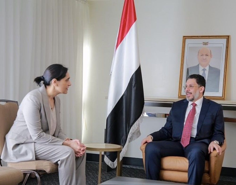 Did the British Ambassador Save Yemen's Prime Minister from Dismissal?