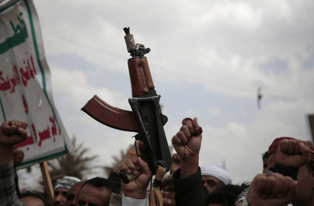 "For Helping Yemen's Houthis" ... US Sanctions Russia-Based Network