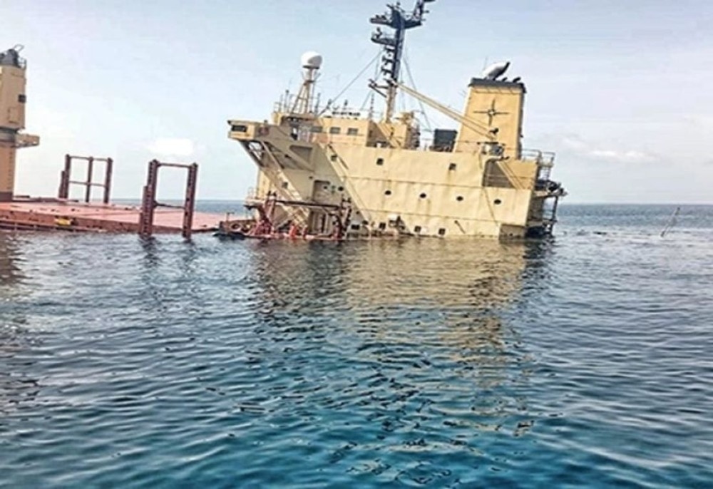 Four Injured, Missing After Attack on Commercial Vessel Off Yemen's Coast
