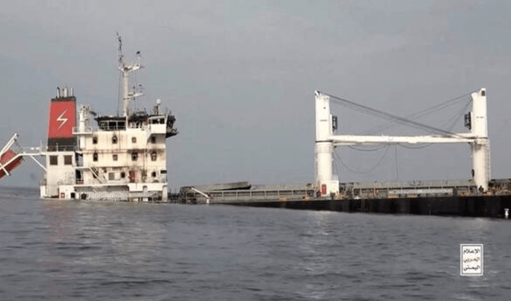 ‘All our crew are Muslim,' fearful Red Sea ships tell Yemen's Houthis