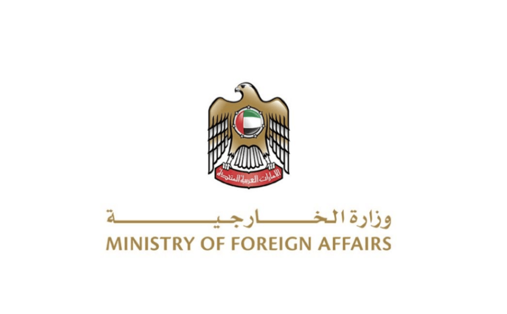 UAE Welcomes Ceasefire in Suwayda, Condemns Israeli Escalation, and Reaffirms Support for Syria's Stability and Territorial Integrity