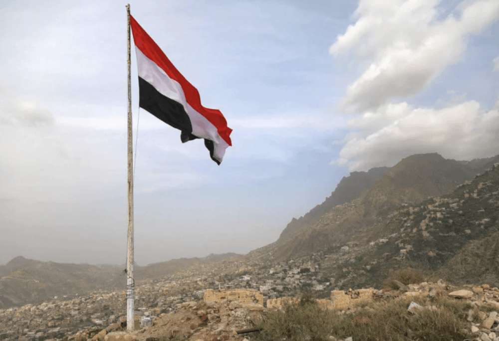 Yemen's Gov't Condemns Iranian Interference After Seizure of Arms Shipment, Urges International Action