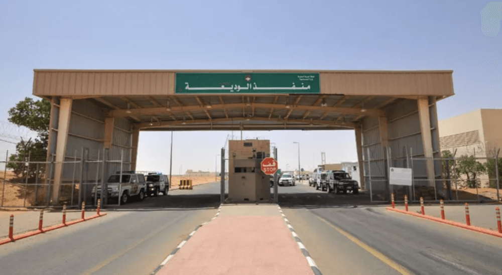 Foiled Smuggling Operation: 16,000 Houthi-Produced Captagon Pills Seized Before Reaching Saudi Arabia