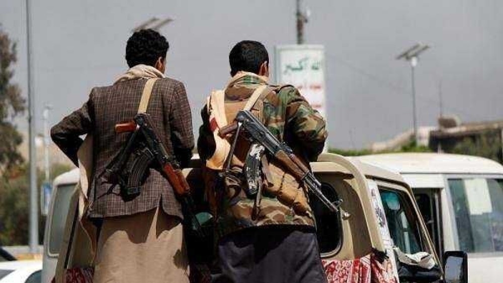 Over 8,000 Houthi Violations Documented Against Civilians in Yemen's Al-Bayda Governorate
