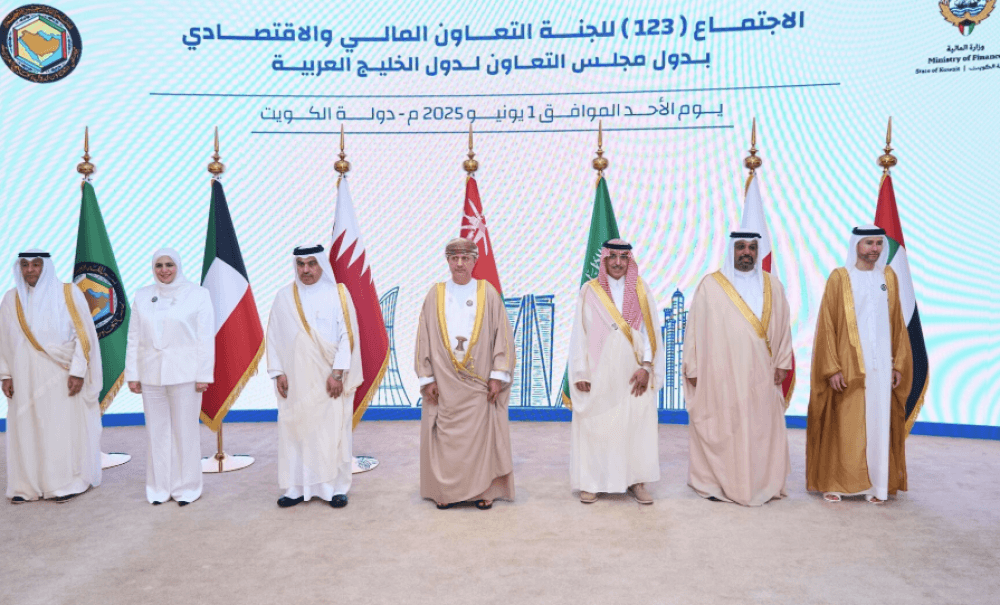 UAE reaffirms commitment to promoting GCC Economic Integration at 123rd Ministerial Meeting in Kuwait
