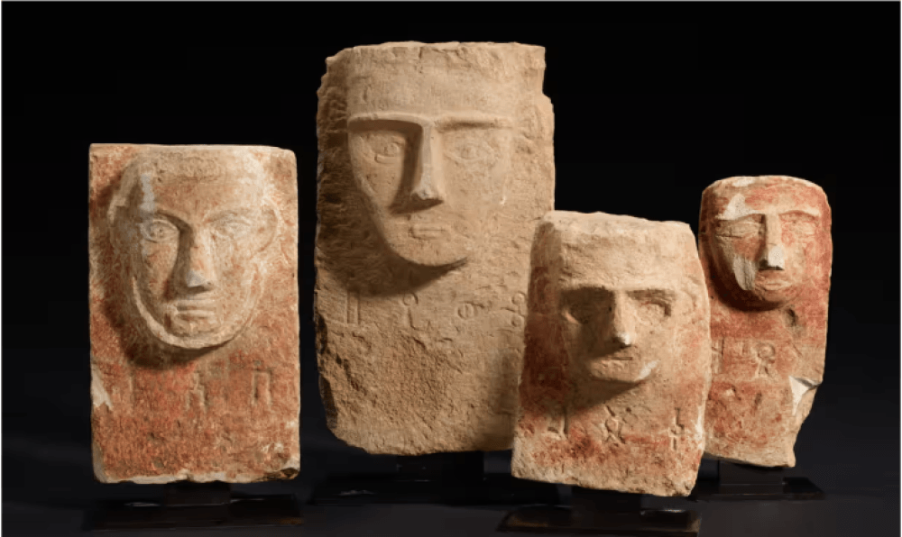 Rare Yemeni Funerary Artifact to Be Auctioned in Barcelona on July 30