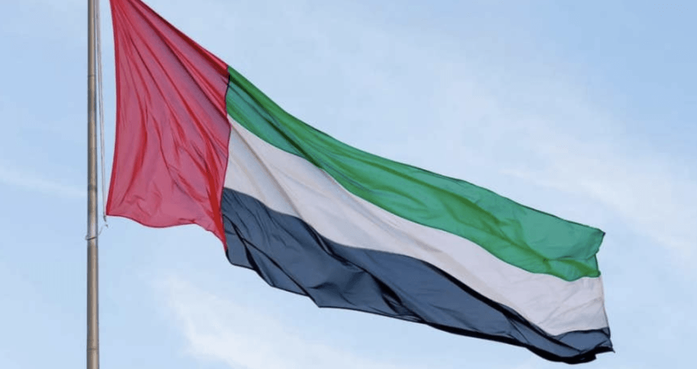 UAE welcomes Trump's Alaska summit