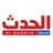 خطيب المسجد النبوي: ابتعدوا عن الكبر والتكبر والزموا التواضع والانكسار لربكم