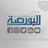 وزيرة التخطيط تبحث تعزيز العلاقات الاقتصادية مع «فريق أوروبا»