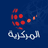ورشة عمل لـ"هواوي" بالتعاون مع "سايبرتي": نحو تعزيز مسيرة التحول الرقمي في لبنان