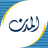 المفاوضات الإيرانية-الأميركية عالقة عند التخصيب: طهران لن تتنازل