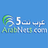 سعر الذهب في مصر اليوم الإثنين 19 - 5