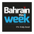 Zoho Establishes First Bahrain Office, Launches Ulaa Secure Browser for Enterprises