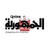 مواقيت الصلاة اليوم الاثتين 19-5-2025