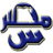 موعد آخر ظهور للأهلى وبيراميدز فى الجولة الأخيرة للتتويج بلقب دوري nile