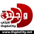 عبد اللطيف الرامي: عنوان للعطاء المتعدد الأبعاد