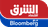 آفاق الاقتصاد الأميركي الضعيفة تعيد للذهب بريقه