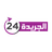 كريستيانو يتلقى عروضاً من البرازيل