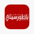 تحذير من واتساب: ملايين الهواتف ستُحرم من الخدمة قريبًا