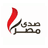 دورات مكثفة لشباب الجامعات حول الاستراتيجية القومية والأمن القومي