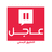 الحصيني يوضح أسباب نشاط الرياح في هذا الوقت من العام