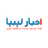 تراجع أسعار ايداع بطاقة الاغراض الشخصية في المصارف الليبية 19 مايو 2025
