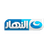 معرض Saudi Signage & Labelling Expo ومعرض Saudi Paper & Packaging Expo يجمعان كبرى الشركات في السعودية  الإقتصاد والبورصة