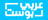 أموال بالملايين خارج النظام المصرفي.. قضية نوال الدجوي تفتح ملف تخزين الدولارات داخل المنازل في مصر وتبعاتها على الاقتصاد