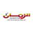 جوردي ألبا يمدد عقده مع إنتر ميامي
