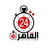 المتحف المصري بالتحرير يعرض تابوتا خشبيا لـ الكاهن بيتوزيرس