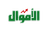 مي عمر تبرز أنوثتها بإطلالة كلاسيكية ساحرة في مهرجان كان.. صور