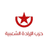 ترامب في الخليج… قلق «إسرائيلي» وتنازلات أمريكية!