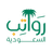 اختفاء عدد من طائرات الخطوط السورية