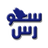 حلول واقعية لمعالجة التحديات المعاصرة التربوية